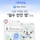 오늘의 아이 이미지