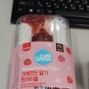 지에스25 목감하임점 이미지