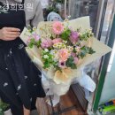 경희화원 네이버블로그