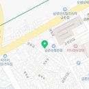 유명떡방아간 이미지