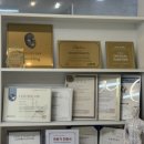오산동 여울공원 앞 이미지