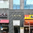 푸르던뷰티앤스킨