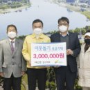 상구1리 이미지