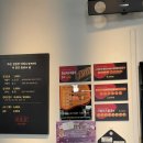 미미관마라탕 | 대구 달서구 두류동 마라탕 미미관마라탕 감삼점