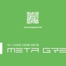 아이케이그룹 네이버블로그