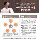 효림태권도장 이미지