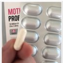 유산균 건강카페 | 여드름약 끊는데 도움이 된 유산균, 2개월 후기