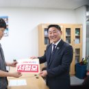 잇고 굿모닝충청