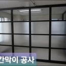 성서유리 이미지