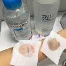 원진메디 이미지