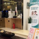 양정치과의원 이미지