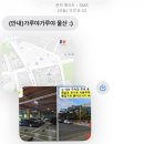 이영란의 밀가루체험놀이 「가루야 가루야 」 | [울산] 이영란의 밀가루 체험 놀이 가루야가루야 (feat. 내돈내산)