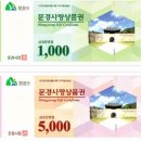 단산1천 이미지