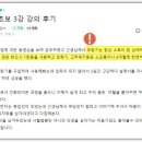 심천부항기 이미지