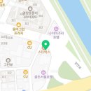 바른헬스 브루클린점 네이버블로그