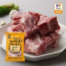 목우촌감자탕 - 부안군 | 목우촌감자탕