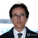 보스턴앤컴퍼니