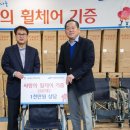 서울시립중랑노인전문요양원