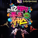 고흥회관 이미지