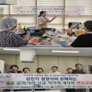 김민지먹거리