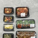 부평 맛있는 반찬가게 반찬이랑 후기!
