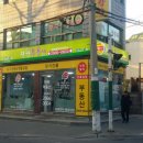 공항시장 이미지