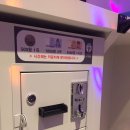 전원 노래연습장 이미지