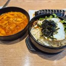 오거리분식 이미지