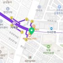 미인케어 송파거여점