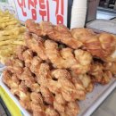 꽈배기마을 이미지