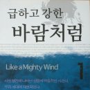 하늘기획