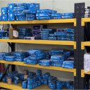 삼원1급공업사 이미지