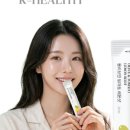 루틴케이
