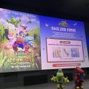 고고다이노 | 어린이영화 고고다이노극장판 시사회 후기