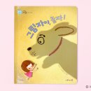 놀이친구놀자