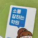 아트온큐미술학원