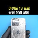 여헌로-13 네이버블로그