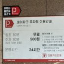라니네 애견샵 | 애견동반 성복동 미용실 - 샵루다 본점 복구매직 케어