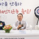 레드코뿔소커뮤니케이션