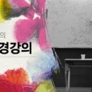 홍익선원 이미지