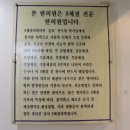 주영진한의원 네이버블로그