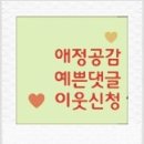 유월부동산중개 | 공인중개사 자격증 준비와 시험공부방법 [합격후기]