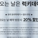 정성카세차장 이미지