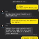 보궁흑염소