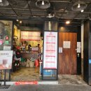 ST0WER HOSTEL | (대만) 대만 여행 융캉제 동먼역 숙소 Dongmen 3 Capsule Inn(동먼 캡슐 호스텔)