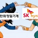 한화목장 이미지