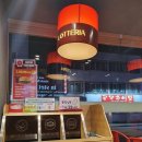 롯데리아안양중앙점 이미지