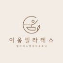 모두이움