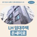 도매시장로 이미지