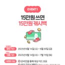 토심 이미지